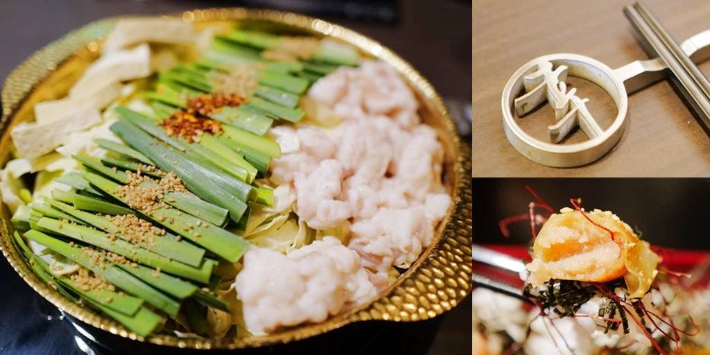 ╠ 鍋物料裡（單點、非吃到飽的火鍋類）_『美食。台北中山』鍋物幸ちゃん｜博多迷人風味加強版｜和牛牛腸鍋、山藥鍋、相撲鍋、豆乳鍋四種精品郭誤認你挑｜挑戰不一樣的鍋物體驗！郭小寶‧這就是青春 - 郭小寶‧這就是青春