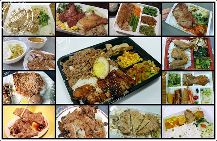 ╔ 隱藏版懶人包美食地圖必吃推薦總整理_『食記美食』高雄便當店經典超強都在這｜高雄便當懶人包|排隊必吃推薦總整理  道地懶人包美食地圖指南（持續更新中）郭小寶‧這就是青春 - 郭小寶‧這就是青春