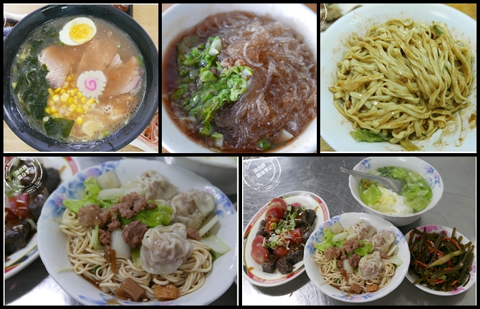 ╔ 隱藏版懶人包美食地圖必吃推薦總整理_『食記美食』高雄麵店20家以上必吃必看小吃|狂人就是你跟著看高雄麵店懶人包特蒐｜排隊必吃推薦總整理  道地懶人包美食地圖指南（持續更新中）郭小寶‧這就是青春 - 郭小寶‧這就是青春