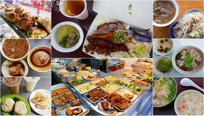 ╔ 隱藏版懶人包美食地圖必吃推薦總整理_『食記美食』果貿美食懶人包，社區型老味道，在地人激推口袋名單，早餐、中餐、下午茶通通有｜推薦必吃總整理 高雄找吃地圖指南（持續更新中）郭小寶‧這就是青春 - 郭小寶‧這就是青春