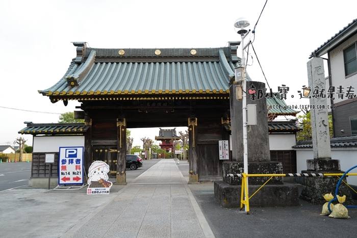。栃木縣とちぎけんGO_『旅遊景點。栃木佐野』春日岡山惣宗寺｜佐野厄除大師 – 關東區域三大師｜佐野水子地蔵尊安置處郭小寶‧這就是青春 - 郭小寶‧這就是青春