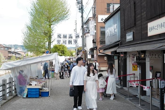 。岐阜縣ぎふけんGO_『美食景點。岐阜高山』高山早上必逛的宮川朝市｜アンデルセン （Ander-sen）｜林盛堂「おわら玉天」郭小寶‧這就是青春 - 郭小寶‧這就是青春