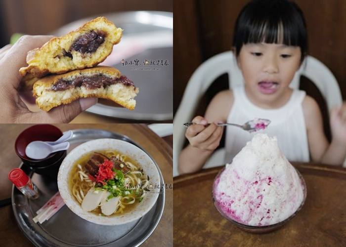 ★沖繩、石垣島、跳島おきなわけんGO_『沖繩美食』Sennichi千日せんにち｜波上宮旁70年傳統日式刨冰老店｜手工鯛魚燒、車輪燒｜豬肉拉麵｜旭橋、縣廳前站周邊CP值超高的小店郭小寶‧這就是青春 - 郭小寶‧這就是青春