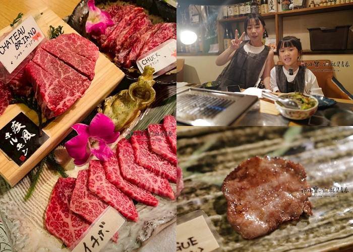 ★沖繩、石垣島、跳島おきなわけんGO_『沖繩美食』肉の変態集団疾風ホルモン燒肉 久茂地本店｜Tabeiog燒肉百名店｜純血･石垣牛認定店｜期待太高的和牛燒肉！郭小寶‧這就是青春 - 郭小寶‧這就是青春