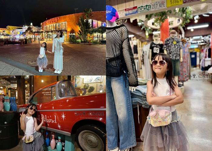 ★沖繩、石垣島、跳島おきなわけんGO_『沖繩景點』美濱町度假村美國村｜一座結合了美國文化和沖繩風情的複合式觀光度假園區｜餐廳美食、免稅購物、衣物配件買到爆總整理郭小寶‧這就是青春 - 郭小寶‧這就是青春