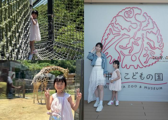 ★沖繩、石垣島、跳島おきなわけんGO_『沖繩景點』親子必遊沖繩兒童王國｜動物園、博物館、遊樂園、親水公園玩上一整天｜15歲以下兒童免費｜超優惠門票｜周末限定夜間動物園超吸睛！郭小寶‧這就是青春 - 郭小寶‧這就是青春