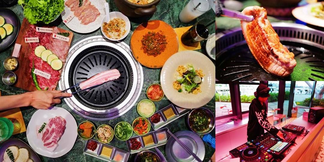 ╠ 日韓料理（壽司、日式、泡菜等）_『美食。高雄』Meat cute 燒肉｜高雄名店國秀Ｘ春囍Ｘ TCRC聯名派對燒肉｜目前吃過最美味的豬五花跟熟成豬肉｜高雄高流店郭小寶‧這就是青春 - 郭小寶‧這就是青春