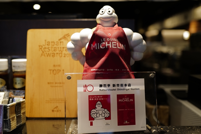 。大分縣おおいたけんGO_『美食食記。九州熊本』勝烈亭炸豬排本店｜米其林推薦日式豬排｜熊本市內排隊老字號郭小寶‧這就是青春 - 郭小寶‧這就是青春